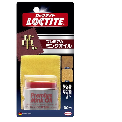 ロックタイトプレミアムミンクオイル 8個