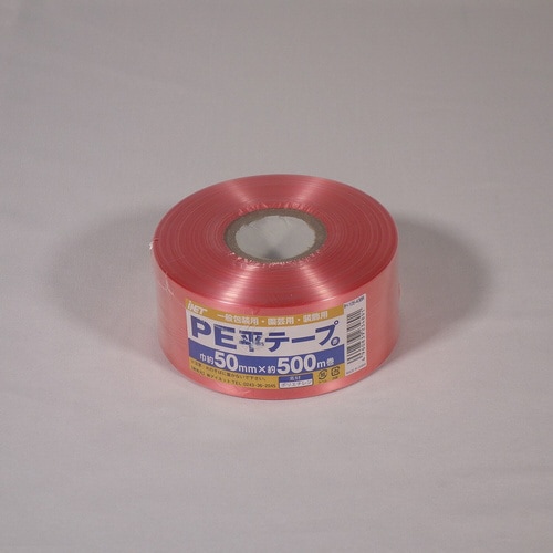 PE平テープ赤 50×500m 12個