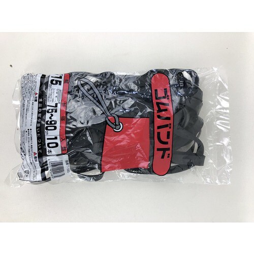 ゴムバンド TT−1590 4個