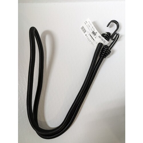 バンジー丸ゴム黒10mm×110 20個