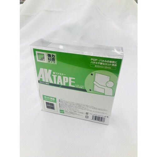 AKテープ粘着付黒AK−022 6個入