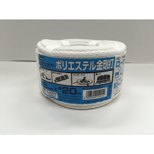 Pエステル金剛打ロープ 6×20m 5個