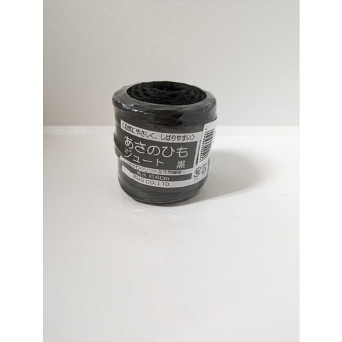 カラー麻ひも 黒 60m 12個