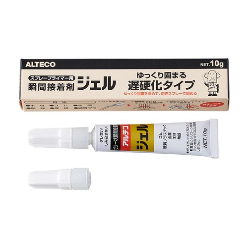 スプレプライマ用接着剤10g 20個入