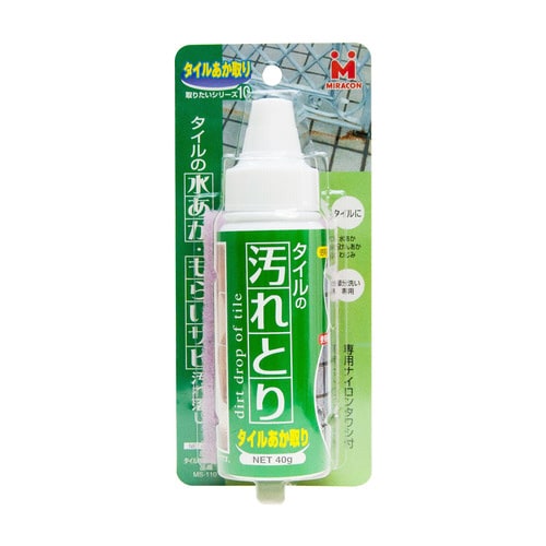 タイルあか取りMS−110 15個