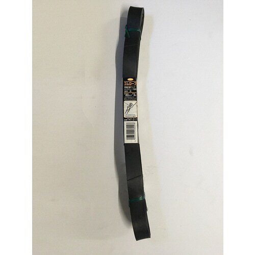 ゴムロープ両端2線F120×3m 20個