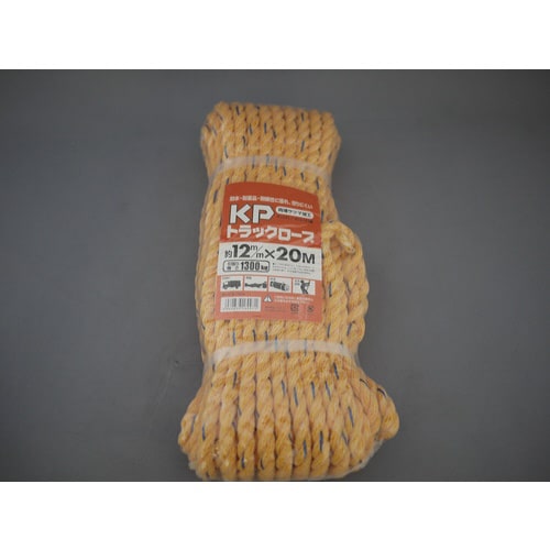PV(KPトラックロープ12X20 3個