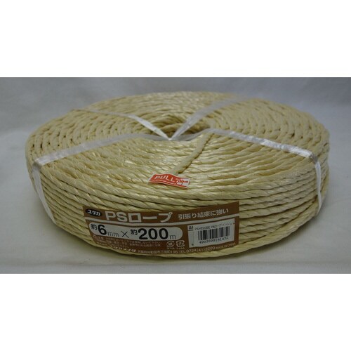 PSロープ大巻ベージュ6×200m 8個