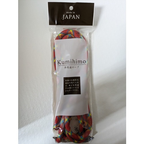 レジャーコードレッド9×2m 5個