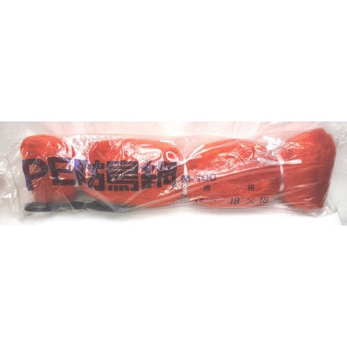 防鳥網45目100坪18MX18M 2個