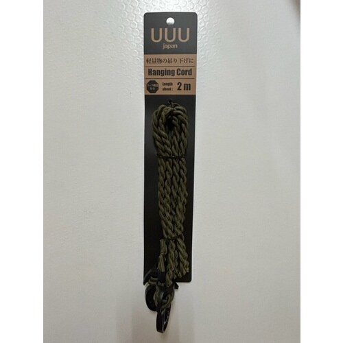 ツイストバンジーカーキU−0148 5個