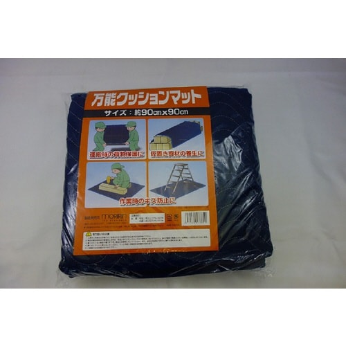 万能クッションマット0.9X0.9 4個