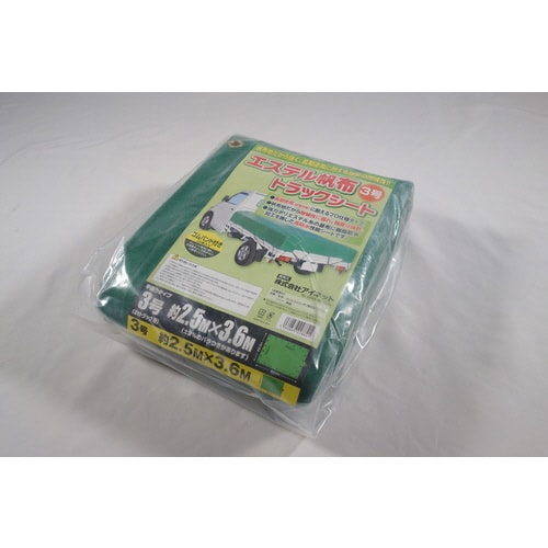 エステル帆布トラックシート3号 1個