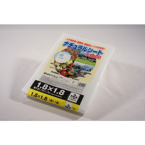 #3000ナチュラル1.8X1.8 9個