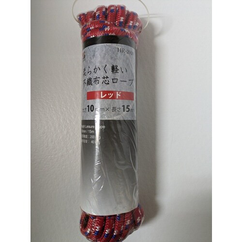 不織布マルチロープ赤10×15m 10個