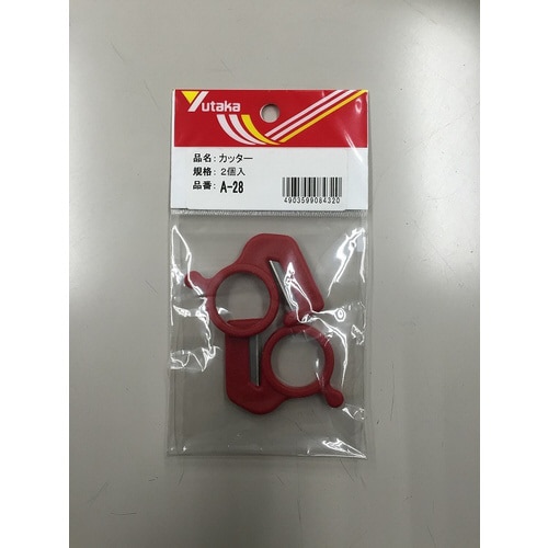 カッター2個入り A−28 30個