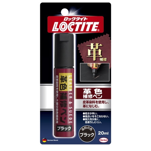 ロックタイト革用補修ペン黒20ML 8個