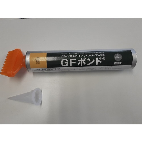 GFボンドカートリッジシキ1.2kg2個