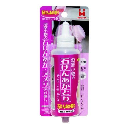 石鹸あか取りMS−108 10個