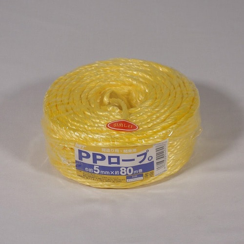 PPロープ 5mm×80m 黄 20個