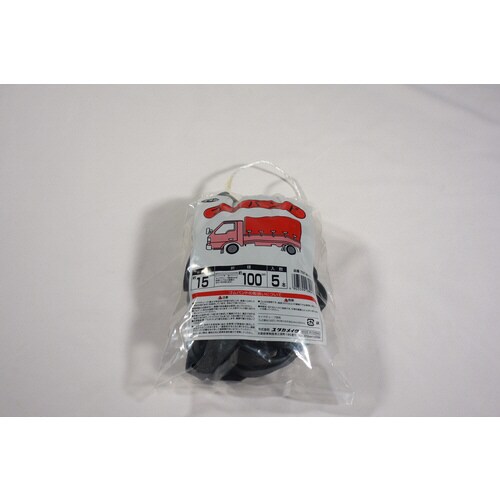 ゴムバンド15×100cm 5本入 8個