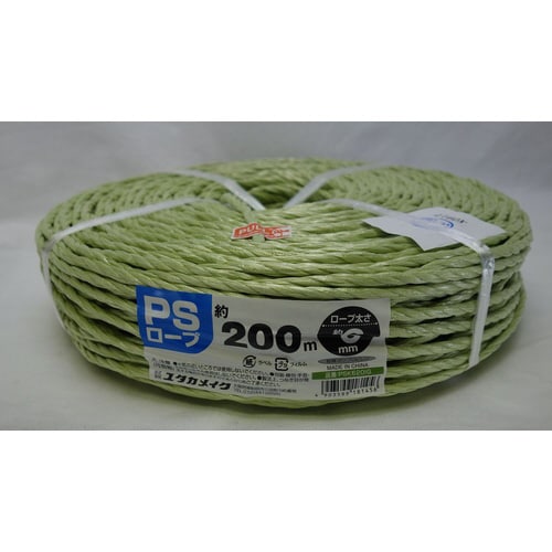 PSロープ大巻イ草色 6×200m 8個