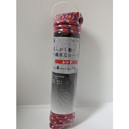 不織布マルチロープ赤 8×15m 10個