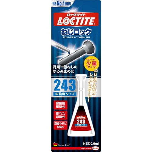 ロックタイトねじロック243 12個