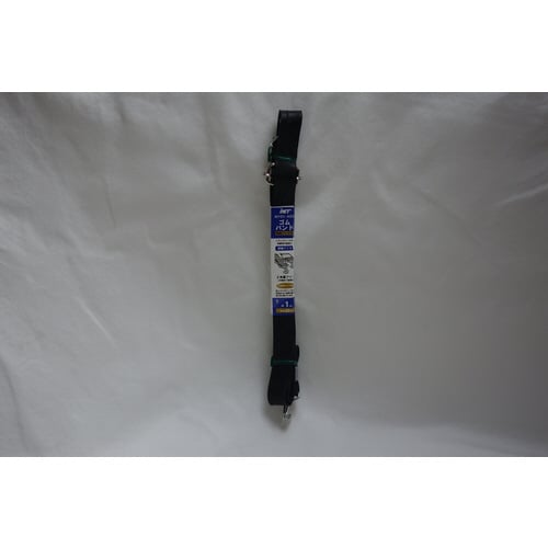 バンド両端フック送付20X1 10個入