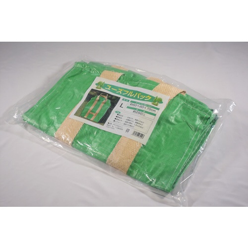 ユーズフルバックL60X60X70 4個