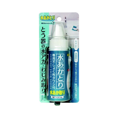 水あか取りMS−107 50g 10個