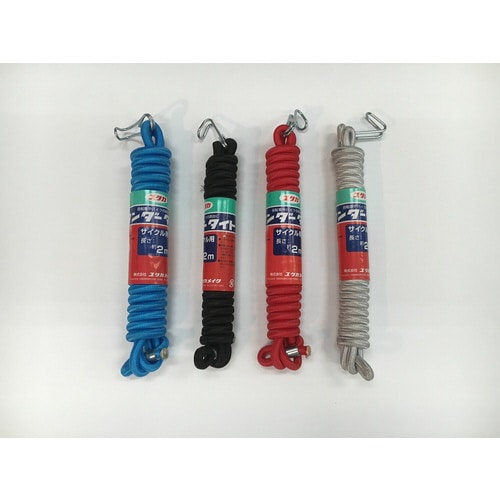 ワンダータイトサイクルY−3黒 25個