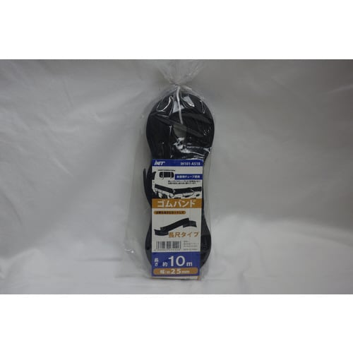 バンド長尺A518 25X10 4個入