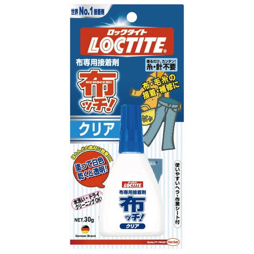 布ッチクリヤ30g DNC−030 10個