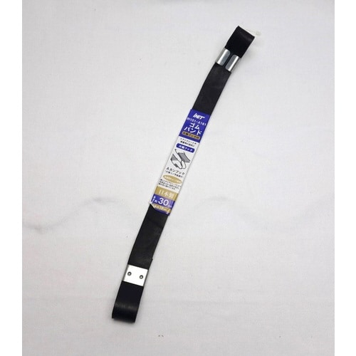 ゴムバンド20X30A161 20個入