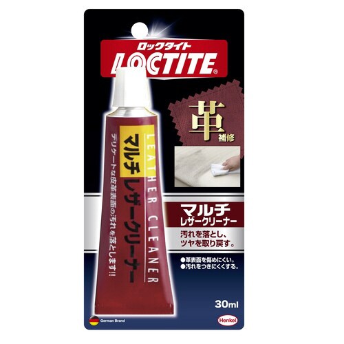 ロックタイトマルチレザークリナー 10個