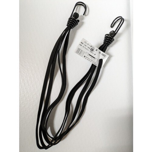 バンジー平ゴム黒 9×60cm 20個