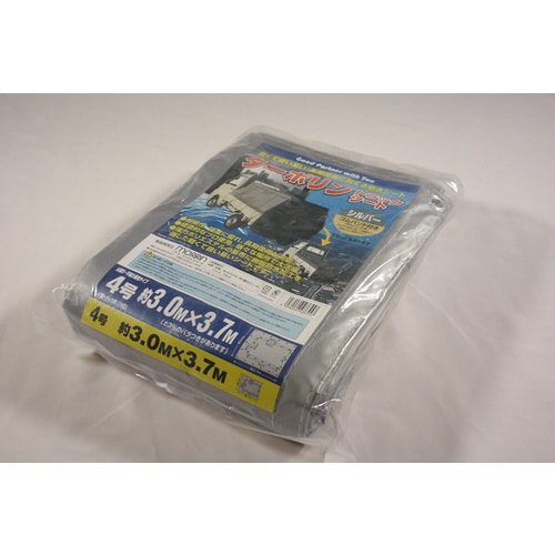 ターポリントラックシートシルバ4号 1個