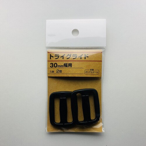 トライグライト2入JNB−130 30個