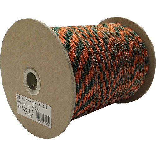 カラーコードO/G 4×100m 1個