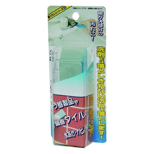 とう器用メッシュパット荒目 14個