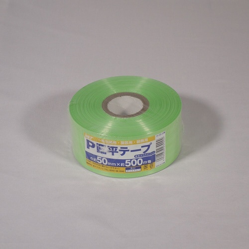 PE平テープ草色 50×500m 12個
