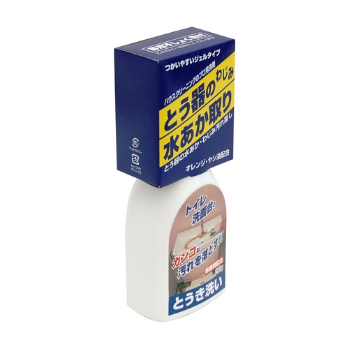 とう器洗BOTL−13 200g 10個