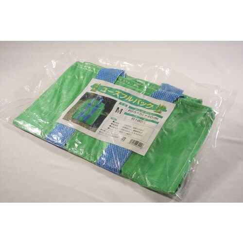 ユーズフルバックM 4個