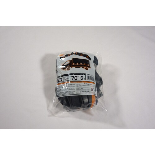 ゴムバンド20×70cm 6本入 6個