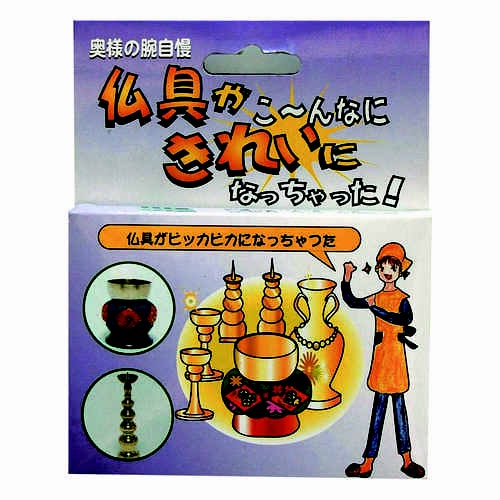 ミニ仏具みがきMO−3 7G×4 20個