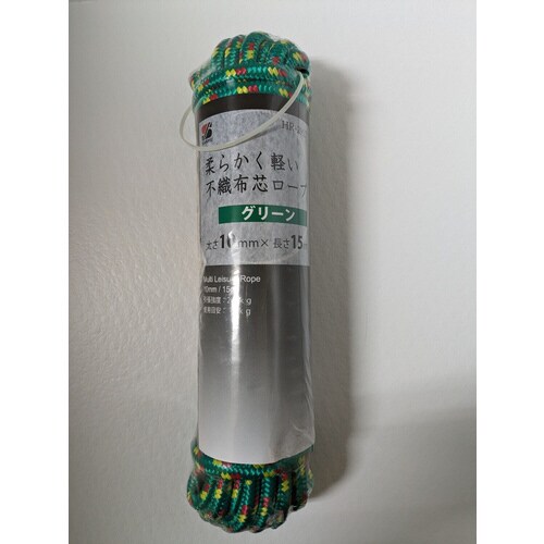 不織布マルチロープ緑10×15m 10個