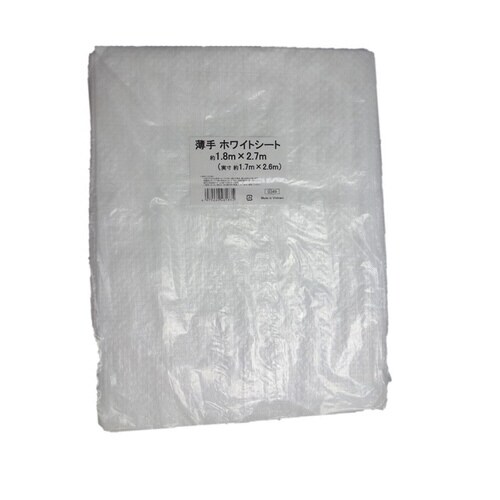 薄手ホワイトシート1.8X2.7 18個