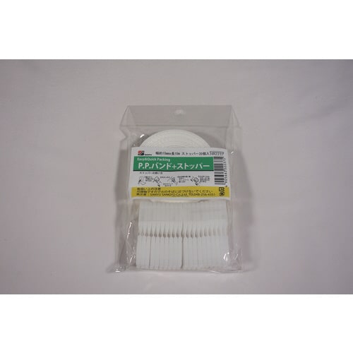 PPバンド個入白15×10m 20個