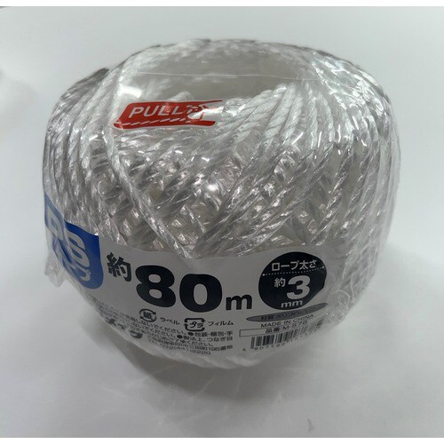 PSロープ白玉巻 3×80m 50個